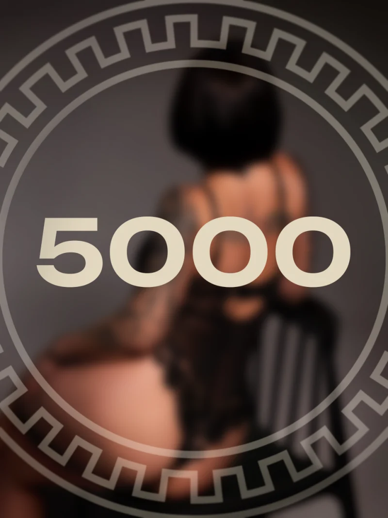 5000 рублей на дополнения